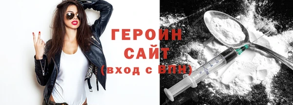 a pvp Бронницы