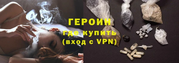 гашишное масло Тайга