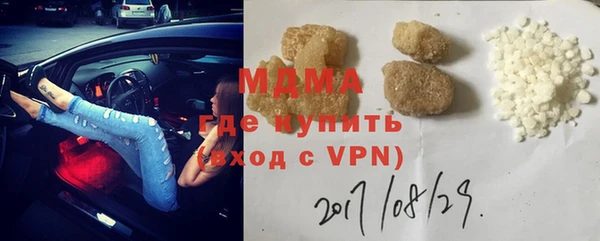 a pvp Бронницы