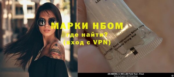 mix Верхнеуральск