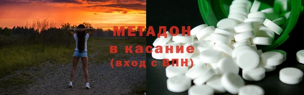 a pvp Бронницы