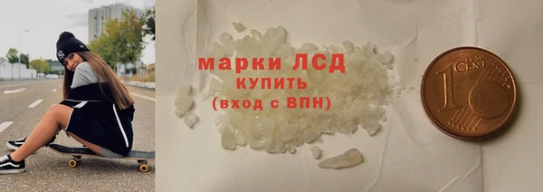 a pvp Бронницы