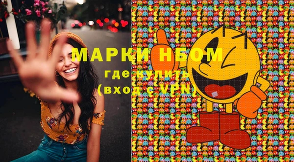 мдпв Сясьстрой