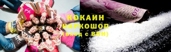 a pvp Бронницы