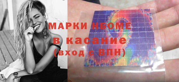 a pvp Бронницы