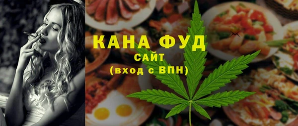 a pvp Бронницы