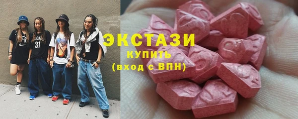 a pvp Бронницы