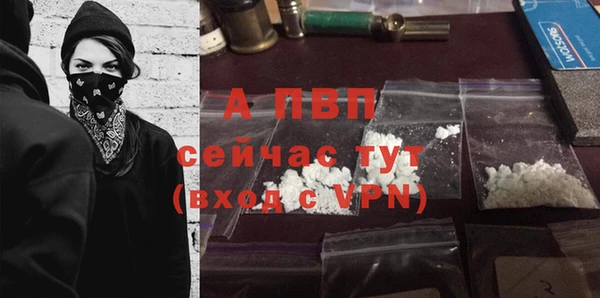 прущий лед Верхний Тагил