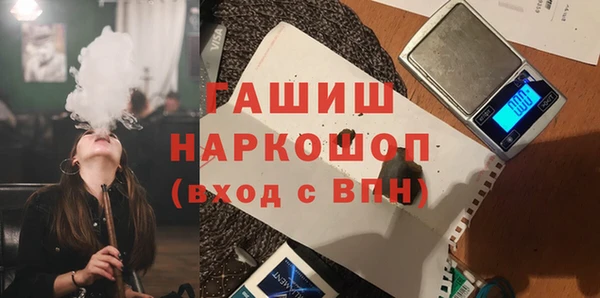 a pvp Бронницы