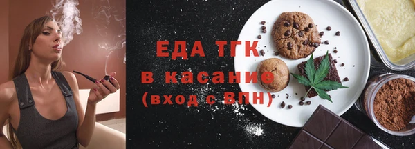 a pvp Бронницы