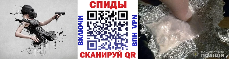 МЕТАМФЕТАМИН витя Конаково